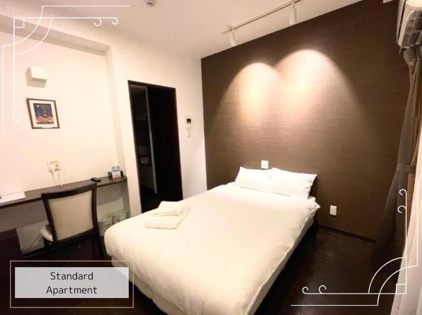 Luana Uakoko Resort 旧 Emifull Resort Chatan Exterior photo